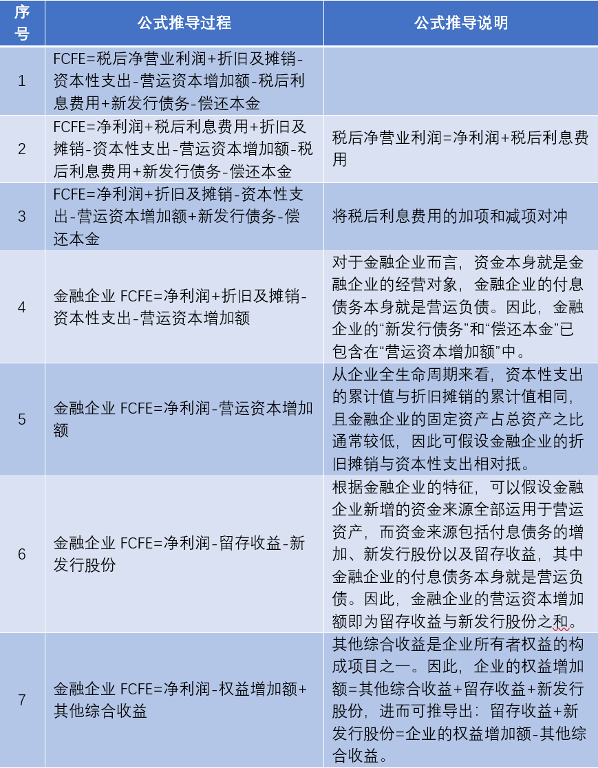 微信圖片_20220623154506.png